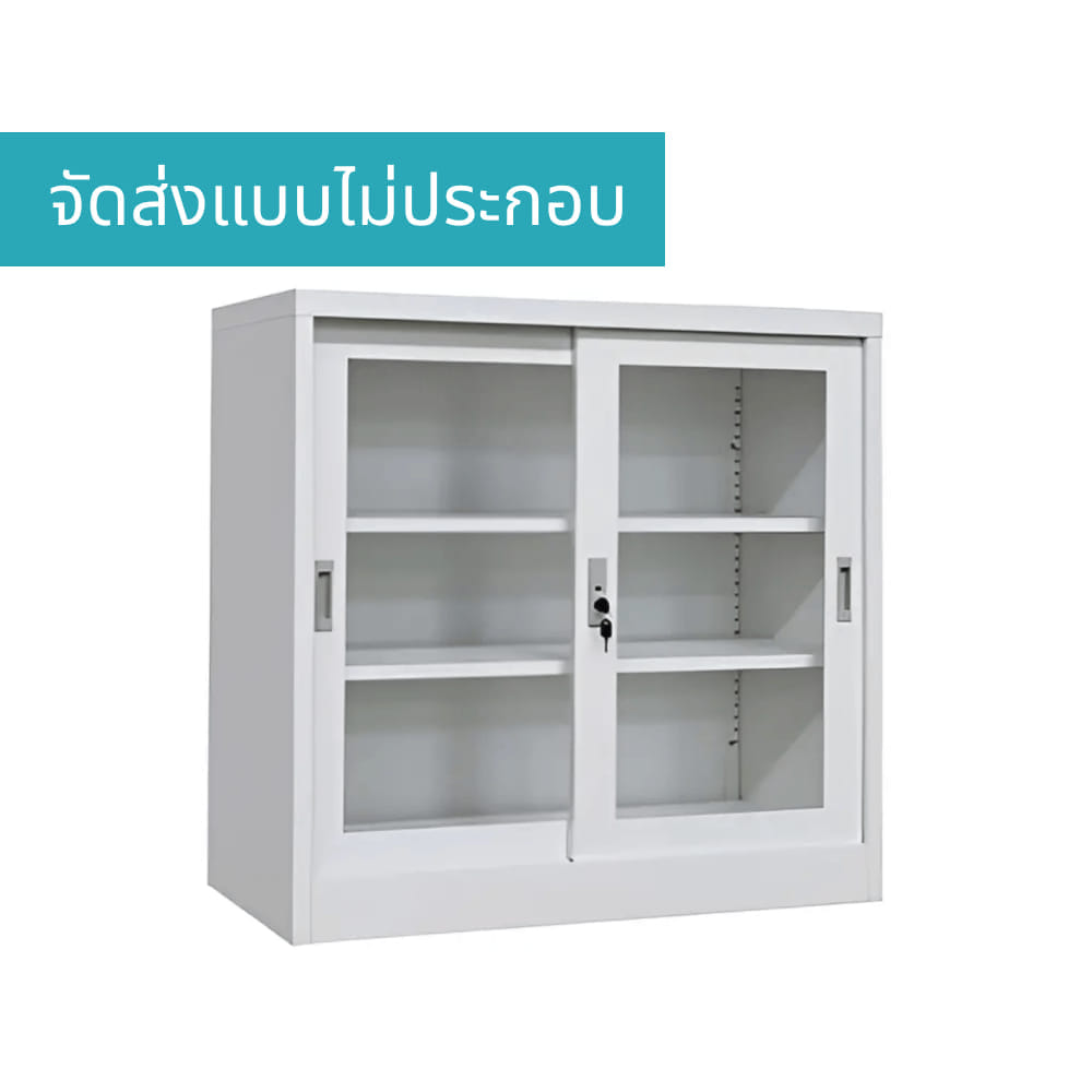 ตู้เอกสารบานเลื่อนกระจก MEDILA รุ่น SH0038WH สีขาว